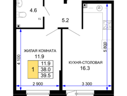 Продается 1-комнатная квартира ЖК Дыхание, литер 26, 39.5  м², 5925000 рублей