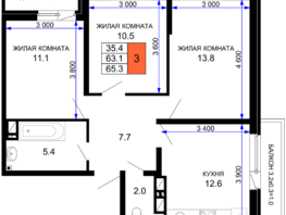 Продается 3-комнатная квартира ЖК Дыхание, литер 21, 65.3  м², 8815500 рублей