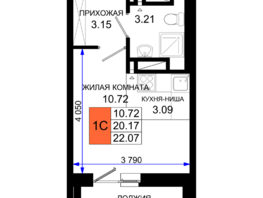 Продается Студия ЖК Октябрь Парк, 2.1, 22.07  м², 3200150 рублей