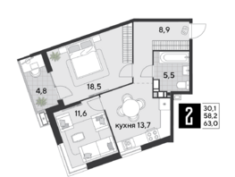 Продается 2-комнатная квартира ЖК Парк Победы 2, литера 21, 63 м², 8643600 рублей