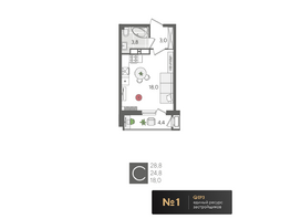 Продается Студия ЖК Рекорд 2, литера 1, 28.8 м², 7211520 рублей