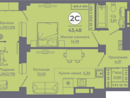 Продается 2-комнатная квартира ЖК Сокольники, литера 6, 43.1  м², 5430600 рублей