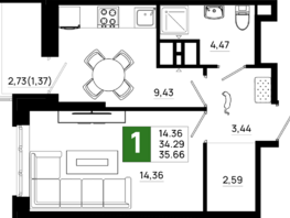 Продается 1-комнатная квартира ЖК Октябрь Парк, 5.1, 35.66 м², 4849760 рублей