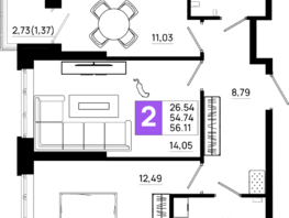 Продается 2-комнатная квартира ЖК Октябрь Парк, 4.1, 56.11 м², 7350410 рублей