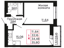 Продается 1-комнатная квартира ЖК Вишневый сад, дом 2.2, 34.48 м², 4378960 рублей