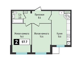 Продается 2-комнатная квартира ЖК Живописный, 57.7  м²