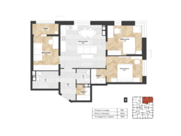 Продается 3-комнатная квартира ЖК Менделеев, 79.1 м², 7700000 рублей