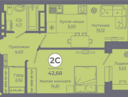Продается 2-комнатная квартира ЖК Сокольники, литера 9, 42.68  м², 5548400 рублей