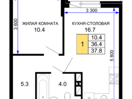 Продается 1-комнатная квартира ЖК Дыхание, литер 26, 37.8  м², 5670000 рублей