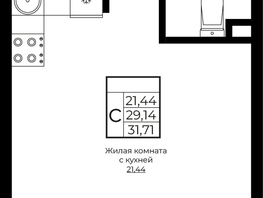 Продается Студия ЖК Европа-Сити, 9 квартал литера 4, 31.71  м², 4540872 рублей