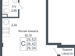 Продается Студия ЖК Европа-Сити, 5 квартал литера 7, 29.24  м², 4464948 рублей