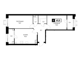 Продается 2-комнатная квартира ЖК Основа, литер 5.5, 63.5  м²