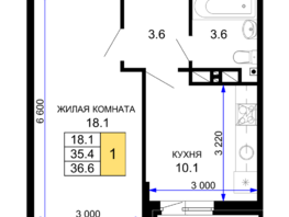 Продается 1-комнатная квартира ЖК Дыхание, литер 29, 36.6 м², 5233800 рублей