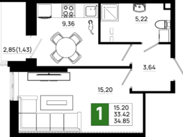 Продается 1-комнатная квартира ЖК Октябрь Парк, 6.2, 34.85 м², 4809300 рублей