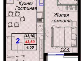 Продается 2-комнатная квартира ЖК Чайные холмы, 48.1  м², 14227500 рублей