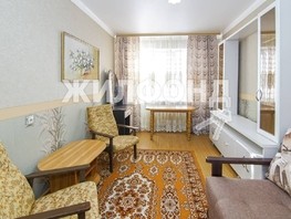 Продается 1-комнатная квартира Гагарина ул, 30  м², 2700000 рублей