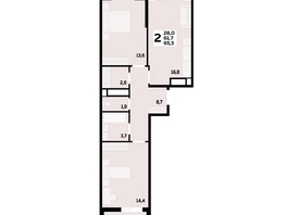 Продается 2-комнатная квартира ЖК МЕГАСИТИ, литера 1.2, 65.5  м², 9096750 рублей