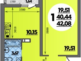 Продается 1-комнатная квартира ЖК Предгорье ЛАГО-НАКИ, литера 8, 42.08  м², 5155000 рублей