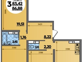 Продается 3-комнатная квартира ЖК Предгорье ЛАГО-НАКИ, литера 8, 86.88 м², 8557999 рублей