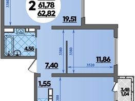 Продается 2-комнатная квартира ЖК Предгорье ЛАГО-НАКИ, литера 8, 62.82 м², 7292999 рублей