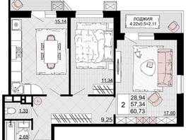 Продается 2-комнатная квартира ЖК Дружба, 1, 60.73  м², 7773440 рублей
