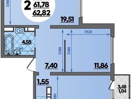 Продается 2-комнатная квартира ЖК Предгорье ЛАГО-НАКИ, литера 1, 62.82  м², 7331094 рублей