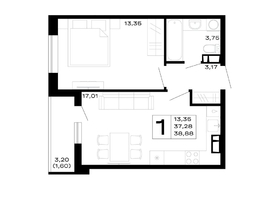 Продается 1-комнатная квартира ЖК Горные высоты, литер 5.1, 38.88  м&sup2;, 5793120 рублей