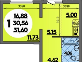 Продается Студия ЖК Предгорье ЛАГО-НАКИ, литер 8, 31.6  м&sup2;, 4714720 рублей