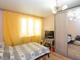Продается 1-комнатная квартира Гагарина ул, 37  м², 2900000 рублей