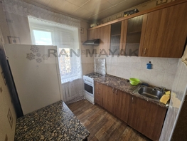 Продается 1-комнатная квартира Школьная ул, 21.8  м², 3050000 рублей