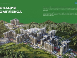 Продается 1-комнатная квартира Индустриальная ул, 34.7  м², 4374720 рублей