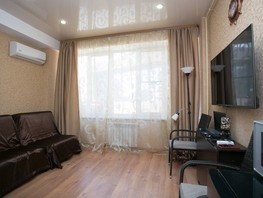 Продается 1-комнатная квартира Каспийская ул, 19.1  м², 7500000 рублей