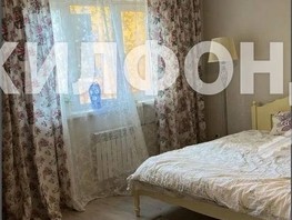 Продается 3-комнатная квартира Тепличная ул, 80  м², 15500000 рублей
