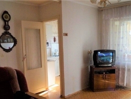 Продается 1-комнатная квартира Победы ул, 34  м², 8000000 рублей