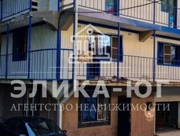 Продается Таунхаус Октябрьский пер, 260  м², участок 2 сот., 9000000 рублей