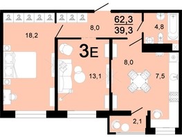Продается 3-комнатная квартира ЖК Горячий, литера 3, 62.3  м², 7164500 рублей
