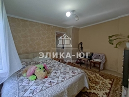 Продается 5-комнатная квартира Зеленая ул, 44.7  м², 6200000 рублей
