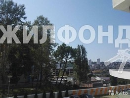 Продается 1-комнатная квартира Дагомысский пер, 43.7  м², 16600000 рублей