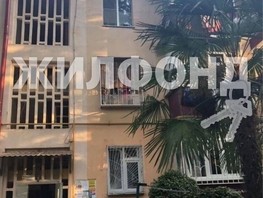 Продается 2-комнатная квартира Чайковского ул, 44  м², 13600000 рублей