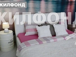Продается 1-комнатная квартира Лучезарная ул, 45  м², 20000000 рублей