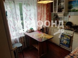 Продается 2-комнатная квартира Ясногорская ул, 47.9  м², 9200000 рублей