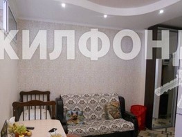 Продается 2-комнатная квартира Тимирязева ул, 38  м², 10200000 рублей