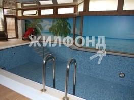Продается 5-комнатная квартира 650  м², 85000000 рублей