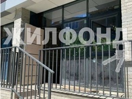 Продается 2-комнатная квартира Пятигорская ул, 40  м², 7000000 рублей