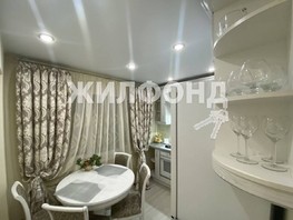 Продается 3-комнатная квартира Подгорная ул, 70  м², 17300000 рублей