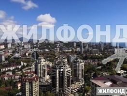 Продается 2-комнатная квартира Виноградная ул, 87  м², 36900000 рублей