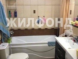 Продается 1-комнатная квартира Тимирязева ул, 44  м², 6500000 рублей