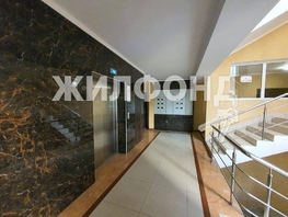 Продается 1-комнатная квартира 30  м², 9000000 рублей