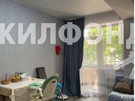 Продается 1-комнатная квартира Целинная ул, 38  м², 8000000 рублей