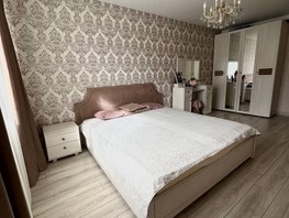 Продается 2-комнатная квартира Худякова ул, 55  м², 14800000 рублей